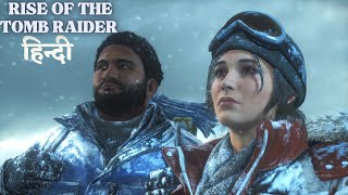 Rise of the Tomb Raider Live Part 1 Hindi |