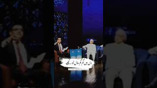 Jhon Elia Aur Un Kye Shayri / Dil Ma Kam Kam Mala Rakheya  / #shayristatus