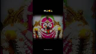 Jagannath Status 🌿🌹!! Jay Jagannath Status 🙏🌹!! Jagannath Bhajan Status 🌸🌹!! Jagannath Status Video