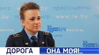 «Дорога - она моя!..», декабрь | Юлия Галькевич