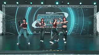 Kpop 排舞學生組 Stargirlz - 20230701 Kingdom of streets台北初賽