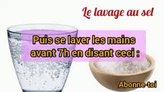 Vous ne manquerez plus d'argent durant le mois si vous faites astuce