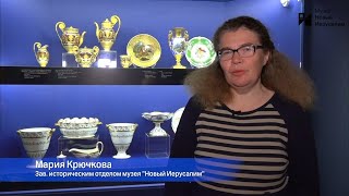 Видеоэкскурсия «Подмосковная Европа» князей Голицыных»