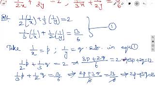 #CBSE-STATE#10TH MATHS#PAIR OF LINEAR EQUATIONS IN TWO VARIABLES#EQUATIONS TO REDUCIBLE TO LINEAR PA