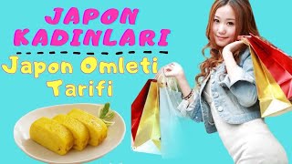 Japon kadınlar | Japonya'daki Minimalist ev turu | Yosunlu Japon omlet tarifi | Yapay Bahçe ürünleri