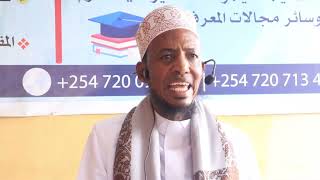 Culimada Garissa Oo isku racay iney dhisan Aden barre Duale ,Garissa Township MP.