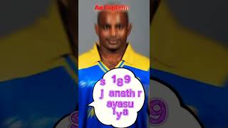 As Captain Runs #odicricket #cricket #odi #shortvideo #shortsvideo #shortsfeed #shorts #short #ipl