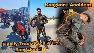 Finally Rc Cup Track Race In Bangalore 🔥 Kongkon Talukdar Crash 😰 | Kuku Boro