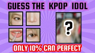 Guess The Kpop Idol Quiz | Most popular idol | Kpop Quiz 2024 #kpopquiz #kpopidol