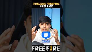 FreeFire New Hindi Voice Packs 🤯🔥 Garena FreeFire 😱 || #trending #shorts #freefire