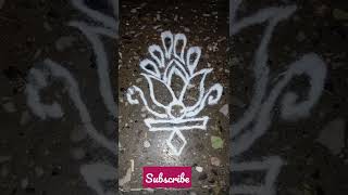 Easy Simple Rangoli design