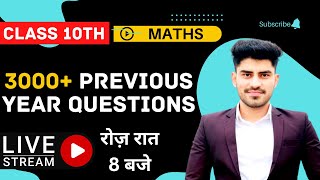 CBSE 2023 Previous year questions class 10th maths | NCERT maths | most important questions