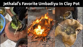 How to Make Jethalal's Gujarati Umbadiyu in Claypot | Umbadiyu Recipe