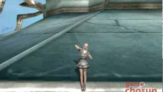 Aion 2DT Part 2 Dance Emote