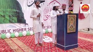 Lajpaal Khe Lakhan Main Sau Meel || Waqar Ali || Paras School Kandiaro Jashan Meelad Nabi