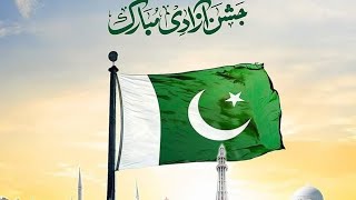 celebrating 14 August Pakistan national Day national anthem