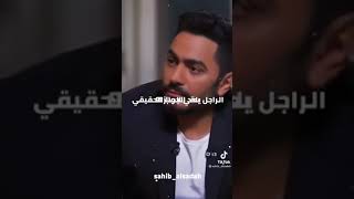 حالات واتس اب مهرجانات🔥👍🏻حالات جديدة. 🧨اغاني مصرية. 🥵 شاشة سوداء🖤 قصف جبهة 😈🔥#shorts