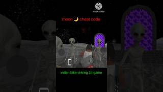 Moon 🌙 cheat code in indian bike driving 3d game #shorts #shortvideo