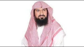 الشيخ يوسف نوح برواية  شعبة عن عاصم  سورة الحجر