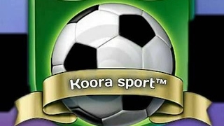 بث مباشر بواسطة koora sporthttps://youtu.be/QQLv15h7ve4