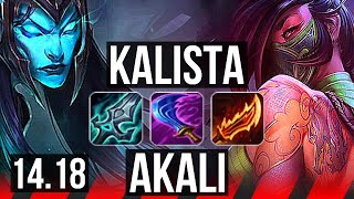 KALISTA vs AKALI (TOP) | 9/2/8, 1400+ games | BR Grandmaster | 14.18