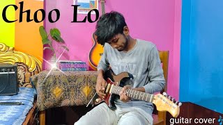 Choo Lo - The Local Train  | Aalas Ka Pedh | Guitar solo by Sandip👽