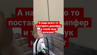 А вам нравятся такие звуки? #кухня #shorts