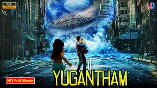 Yugantham || Hollywood Telugu Disaster Action Full Movie || Hollywood Movies In Telugu Full Action