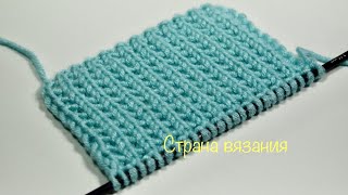 Узоры спицами. Простой узор. Knitting patterns. Simple pattern.