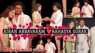 Hero Kiran Abbavaram  Engagement Video || #kiranabbavaram #rahasya #engagement #video #trending