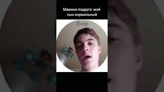 Я выпил энергетик