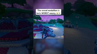 The scan medallion is WAY too overpowered 😭💀 #fortnite #fortnitefunny #fortniteclips