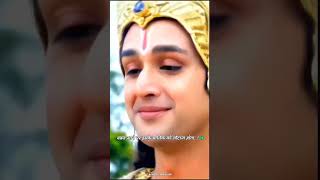 Krishna Status || Jay Shree  Krishna Status || Tranding Status || Watsapp Status