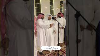 حفل الشاعر : عبدالله بن سلمان السعيدي الهذلي بمناسبة زواج اخيه سالم