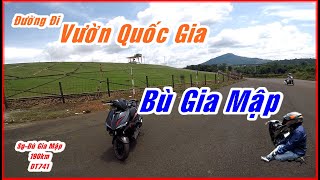 Phượt SG-BÙ GIA MẬP | HÀNH TRÌNH ĐI VƯỜN QUỐC GIA BÙ GIA MẬP DT741 BÌNH PHƯỚC DakNông P1