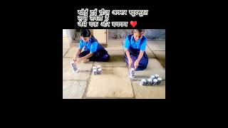 Activity time/glass balancing funny game#playtime #funtimeactivities #funtime दपतर मुक्त शाळा