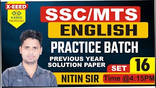 SSC MTS || Practice Batch - 16 ||English || Nitin Sir #previousyearpaper# #previousyearpapersolution