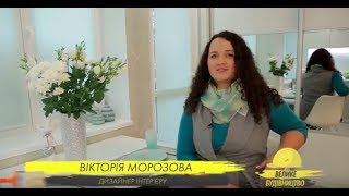 Дизайн проект квартиры с маленькой площадью: как использовать 30 кв.м. по максимуму