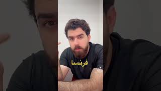 صناعة الافلام