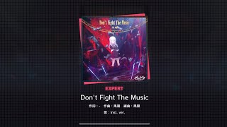 [Project Sekai JP] Don’t Fight the Music (Expert lv 30) FC