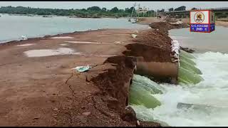 Malli tegepoena  Approach Bridge Jammalamadugu to Muddanur  road