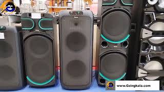 اسپیکر تک باند هوریون مدل ۴۵۱۰Horion Single Band Speaker Model 4510