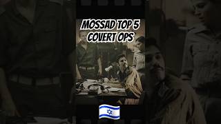 5 Best MOSSAD Operations That Shocked the World 🌍🕵️‍♂️ Most Daring Secret Missions Revealed!