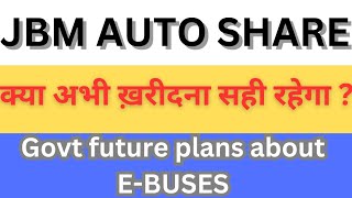 jbm auto share latest news | jbm auto share latest news today | #sharemarketanalysis2.0