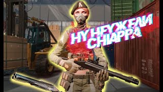 НУ НЕУЖЕЛИ ОНА ВЫПАЛА... WARFACE PS4