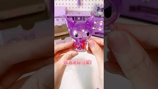 Open the Sanrio blind box today！ #sanrio #mymelody #kuromi #blindbox