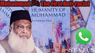 Muhammad ﷺ on Racism | Racism In Islam | Dr Israr Ahmed | 6th Pillar- Exploring Deen