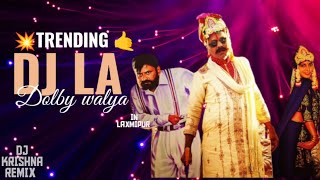 #trending dj la Dolby walya #dj #song #instareels #djkrishnaremix #laxmipur