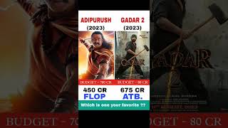 Adipurush vs Gadar 2 movie comparison || box office collection #rlglawa #shorts #gadar2 #adipurush