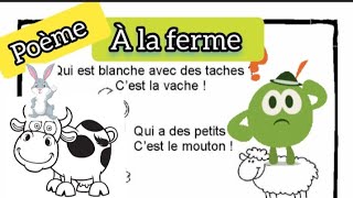 À la ferme#Poème_les animaux_de_la_ferme#CP#Chanson_les_animaux_de_la_ferme#à_la_ferme#